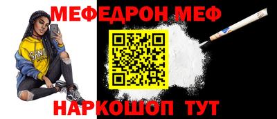 марки nbome Обь