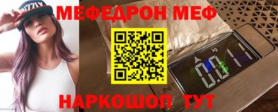 марки nbome Обь