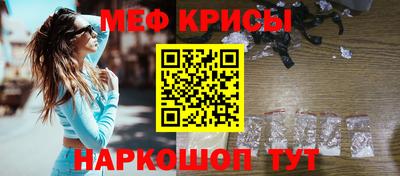 каннабис Нягань