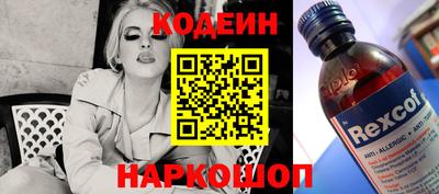 каннабис Нягань