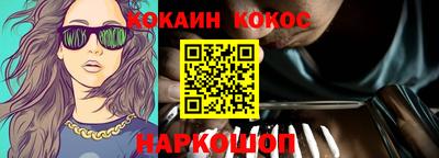 каннабис Нягань