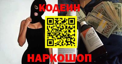 каннабис Нягань