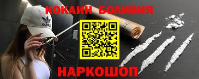 каннабис Нягань