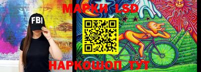 каннабис Нягань
