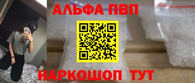 марки nbome Обь