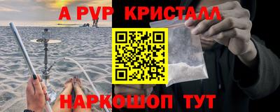 марки nbome Обь