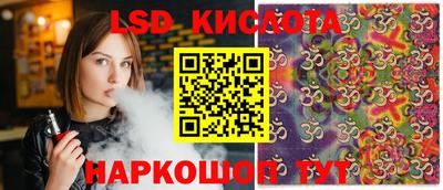 марки nbome Обь