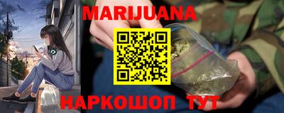 марки nbome Обь