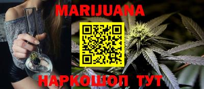 ALPHA-PVP Обнинск