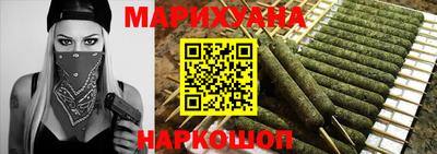 марки nbome Обь