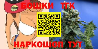 ALPHA-PVP Обнинск