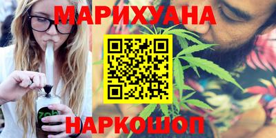 марки nbome Обь