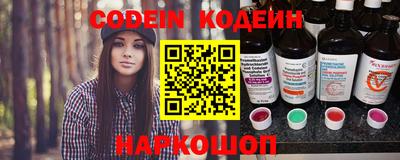марки nbome Обь