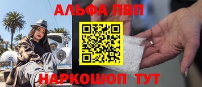 каннабис Нягань