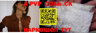 каннабис Нягань