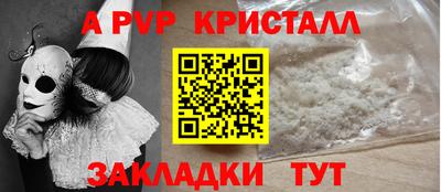каннабис Нягань
