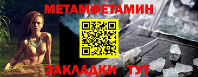 марки nbome Обь