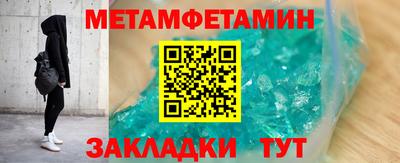 каннабис Нягань