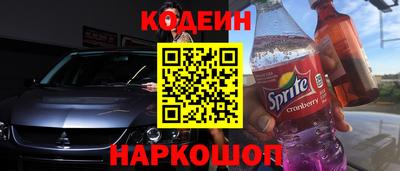 марки nbome Обь