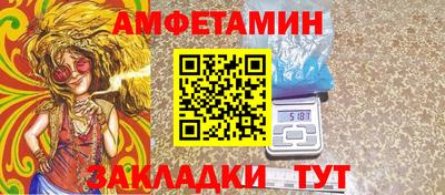 каннабис Нягань