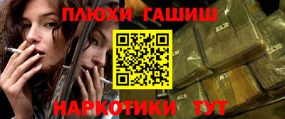каннабис Нягань