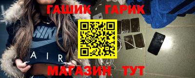 марки nbome Обь