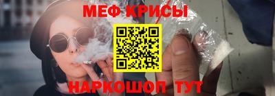 каннабис Нягань